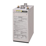 TOYOTOMI Semi-on-Demand Water Heater | OM-122DW