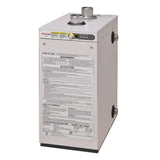 TOYOTOMI On-Demand Hydronic Heater | OM-128HH